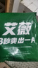 艾薇 A类夹棉枕套枕芯隔离层家用防头油隔脏枕头套48x74cm一只 无印灰 实拍图