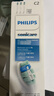 飞利浦（PHILIPS）电动牙刷头 7倍去除牙菌斑洁净型3支装HX9023 适配钻石3系HX6/ HX3/ HX51系列 实拍图