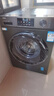 海尔（Haier）滚筒洗衣机全自动懒人超薄家用10公斤京东自营MATE29S 一级能效家电国家补贴以旧换新内衣洗出租房 实拍图
