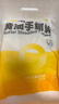 小黄象黄油手抓饼1000g（10张）儿童营养早餐食品原味手抓饼 实拍图