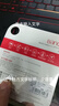 banq&JOY联名款 128GB TF（MicroSD）存储卡U3 C10 A1 V30 4K 高速款行车记录仪&监控摄像头手机内存卡 实拍图