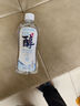 海氏海诺英诺威75%酒精乙醇消毒液皮肤物品消毒喷雾替换装免洗速干500ml 实拍图