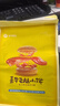 嘉华鲜花饼原味云腿小饼礼袋18枚450g云南特产小吃送礼糕点心 实拍图