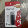 川宇USB3.0高速SD/TF卡读卡器多合一 支持单反相机存储卡行车记录仪监控无人机电脑手机内存卡读卡器 实拍图