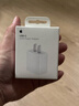 Apple/苹果 20W USB-C充电器  type-c充电器苹果手机充电器原装手机快充头 苹果17手机充电 实拍图