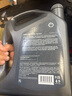 壳牌（Shell）保养单次卡 含机油机滤工时都市光影0W-20 SP 4L 实拍图