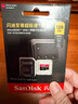 闪迪（SanDisk）128GB TF（MicroSD）内存卡A2 4K V30 U3 C10 至尊超极速移动存储卡 读速200MB/s 写速90MB/s 实拍图