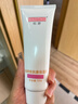 标婷维肤康保湿乳120g乳液女男补水保湿滋润肌肤不油腻擦脸膏润肤乳 实拍图