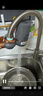 美的（Midea）净水器水龙头过滤器家用自来水滤水器直饮前置过滤器厨房卫生间通用除水垢除余氯双出水可清洗滤芯 一机三芯【两年免换滤芯】 实拍图