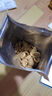 卧龙酥脆猫耳朵零食小吃280g甜辣味袋休闲食品好吃的办公室零食猫耳酥 实拍图