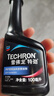 雪佛龙（Chevron） 特劲TCP养护型汽油添加剂燃油宝100ml 单瓶装 进口原液 养护节油 实拍图