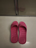 制三 中国台湾进口拖鞋男女情侣家居室内静音防滑防臭无味简约时尚EVA 桃花红 M(全长约24.5cm/建议36-37码穿) 实拍图