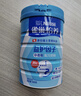 雀巢（Nestle）N3亲体奶瑞护因子中老年奶粉750g乳铁蛋白防御力 送礼送长辈 实拍图