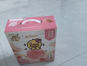 蒙牛真果粒白桃树莓味牛奶饮品240g*10盒 健康低脂送礼盒装 实拍图