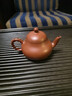 百年利永宜兴紫砂壶纯全手工原矿朱泥君德壶功夫茶具泡茶壶135ml 实拍图