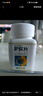 [葵花] 护肝片（糖衣片）0.35g*100片/盒*3盒 实拍图