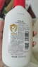 红色小象牛油果春夏保湿润肤乳500ml 儿童身体乳宝宝霜婴儿护肤露(无香精) 实拍图