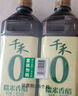 千禾糯米香醋5度 500mL 【0添加】凉拌饺子蘸料家用酿造食醋 实拍图