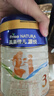 美素佳儿源悦幼儿配方奶粉（12-36月龄，3段）罐装 （新国标） 3段 800g 1罐 【5重HMO黄金双益】 实拍图