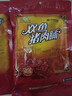 双鱼 400g*2袋自然片 休闲零食特级猪肉脯 靖江特产猪肉铺猪肉干肉脯 实拍图