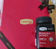 康维他（Comvita）麦卢卡蜂蜜礼盒装UMF5+500g*2瓶滋补营养品 送父母长辈节日礼物 实拍图