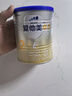 爱他美（Aptamil）卓傲较大婴儿配方奶粉2段（6—12月龄）300g  小罐装试用装 实拍图