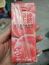 盼盼水蜜桃冰红茶饮料250ml瓶装 夏季清凉果汁多口味聚会饮品整箱 水蜜桃-尝鲜装250ml*6盒 实拍图