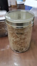 福东海 有机富硒本草银耳70克 【有机认证】即食冲泡银耳羹搭燕窝羹女性 实拍图
