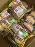盼盼 鸡蛋糕 早餐零食小点心健康休闲零食网红办公室食品整箱 700g/箱 实拍图