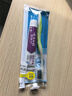 云南白药京东试用牙膏旅行便携3件套黄金搭配益优薄荷牙膏45g+牙刷+旅行袋 实拍图