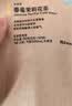 MUJI 冷泡茶 茶包 春毫茉莉花茶1A  30g(3g×10袋) 实拍图