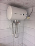 万家乐【小浴神D40-H111B安全耐用】电热水器40升 储水式小型家用经济节能2100W速热  实拍图