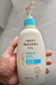艾惟诺（Aveeno）艾维诺润肤乳露 婴儿童身体乳保湿补水滋润干痒宝宝儿童面霜354g 实拍图