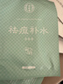同仁堂祛痘补水面膜30g*5 本草控油上火痘生理痘青春粉刺痘男女 实拍图