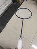 的幸均衡之刃超轻羽毛球拍全碳素纤维羽毛球耐打初学者新手耐用单拍 均衡之刃-陨石蓝（5U） 质保30磅（已穿线+两个手胶） 实拍图