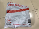 舒可曼白砂糖1kg【大包实惠装】食糖白糖调味调料甜品冲饮碳化糖 实拍图