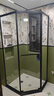 九牧（JOMOO）【定制】极窄小户型钻石移门整体淋浴房一体式淋浴隔断玻璃门E13 雅黑光玻900*1000*2000 实拍图