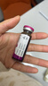 [盛雪元] 蛋白琥珀酸铁口服溶液15ml*6支/盒 实拍图