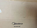 美的（Midea）吸尘器家用大吸力无线Q7 slim手持吸尘器 绿光显尘静音除尘一体机轻量车载【重磅新品】 实拍图
