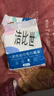 洁比世一次性浴巾6条+一次性毛巾6条 独立装加厚大旅行必备便携压缩酒店 实拍图