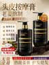 韩方五谷老姜王头皮按摩膏热能生姜汁护发素水疗素柔顺干枯毛躁发膜男女 实拍图