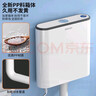 科固（KEGOO）蹲便器水箱冲便器大冲力 卫生间厕所蹲坑蹲厕通用冲水箱K7001 实拍图