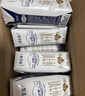 蒙牛【18天新鲜直达】特仑苏纯牛奶250ml*12盒 送礼盒装 热门商品 实拍图