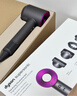 戴森（DYSON）HD15 高速吹风机 Dyson Supersonic 电吹风 负离子 速干护发礼  礼物推荐 HD15 紫红色 实拍图