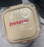 PETSTAR户外折叠碗浅咖宠物狗外出水杯水壶零食盒便携喝水喂食器 实拍图