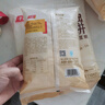 千味央厨黑胡椒牛肉馅饼1.1kg/10片手抓饼皮儿童早餐食品半成品早点早饭 实拍图
