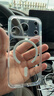 倍思【销量100W|冰透磁吸|发黄秒退】适用iphone17pro手机壳苹果17pro保护套磁吸镜头全包透明气囊防摔 实拍图