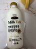 延世 韩国进口牛奶1L早餐 营养 实拍图