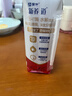 蒙牛新养道零乳糖脱脂牛奶 250ml*12盒 好吸收0脂肪 送礼盒装 实拍图