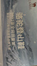 骆驼（CAMEL）【魔岩】登山鞋户外运动徒步鞋男女防泼水防滑爬山鞋子 41 实拍图